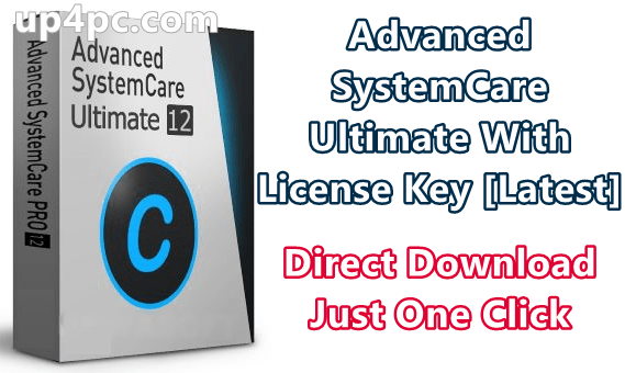 Advanced SystemCare Ultimate