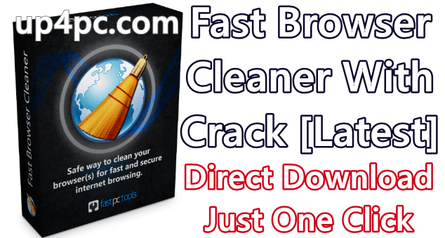 Fast Browser Cleaner 