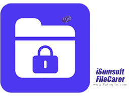 iSumsoft FileCarer