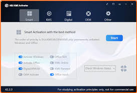 Download HEU KMS Activator 42.3.0