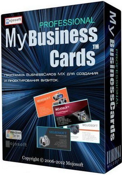BusinessCards MX