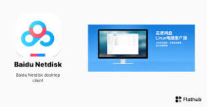Baidu Netdisk 