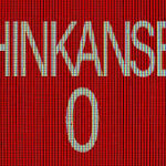 Shinkansen 0