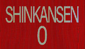 Shinkansen 0