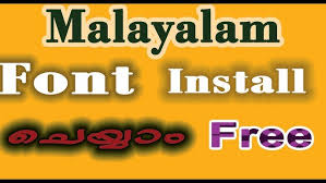 Malayalam FML Font Download