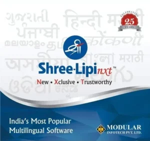 Shree Lipi