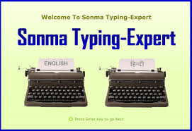 Sonma Typing Expert Download (2025 Latest)