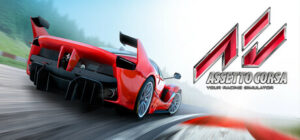 Assetto Corsa Home