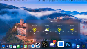 MyDockFinder Free Download